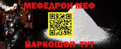 каннабис Нарткала