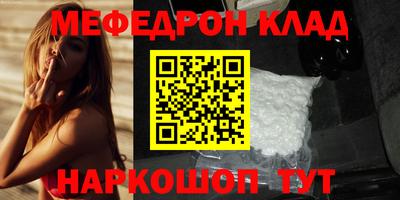 каннабис Нарткала