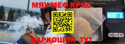 каннабис Нарткала