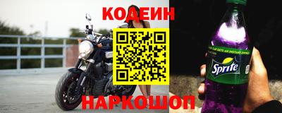 каннабис Нарткала