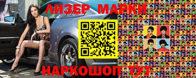 наркотики Новодвинск
