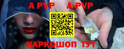 амфетамин Нальчик