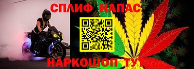 амфетамин Нальчик