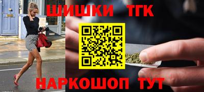каннабис Нарткала