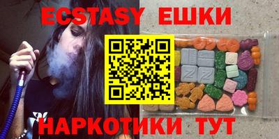 а пвп мука Новокубанск