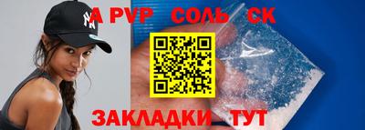 каннабис Нарткала