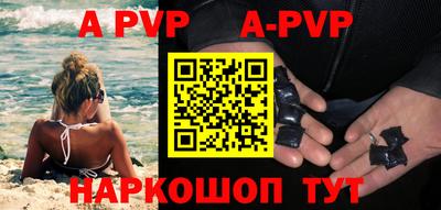 амфетамин Нальчик