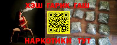 амфетамин Нальчик