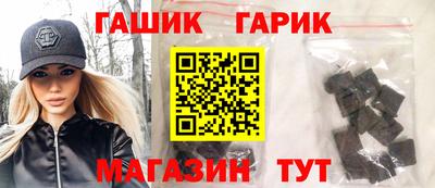 наркотики Новодвинск