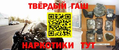 а пвп мука Новокубанск