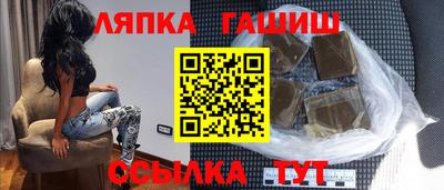 амфетамин Нальчик