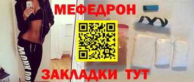 каннабис Нарткала