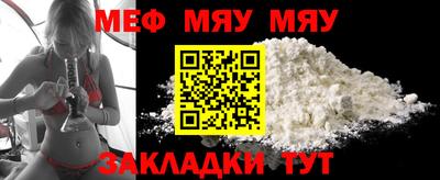 каннабис Нарткала