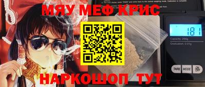 каннабис Нарткала
