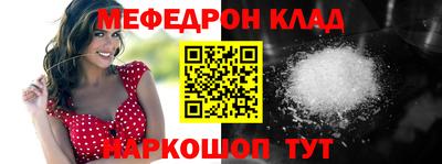 каннабис Нарткала