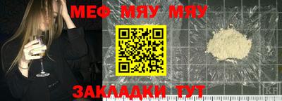 каннабис Нарткала