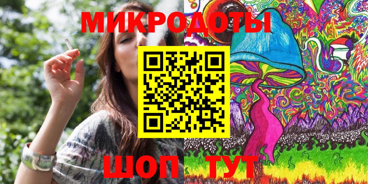 Псилоцибиновые грибы Cubensis  Вход с VPN  Псилоцибиновые грибы MAGIC MUSHROOMS  Канск 